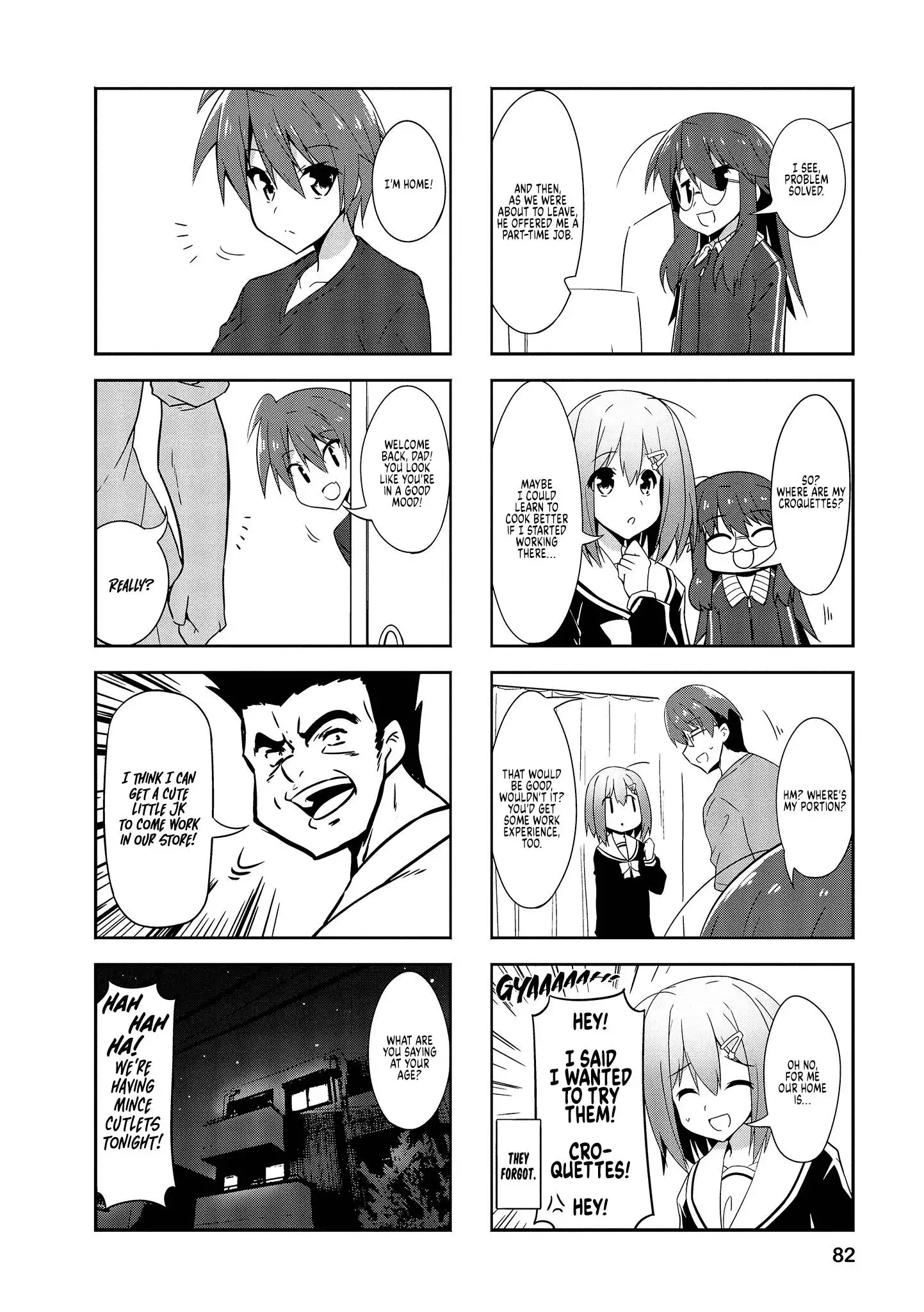 Nakahara-kun no Kahogo na Imouto Chapter 72 8